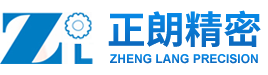 粉末冶金 粉末冶金
